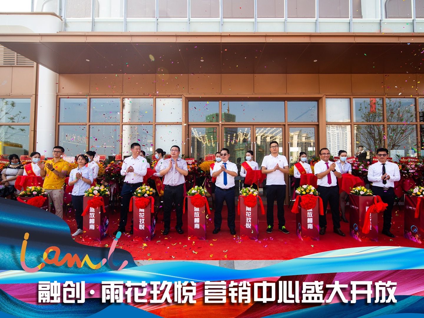 微信图片_20210807144254.jpg