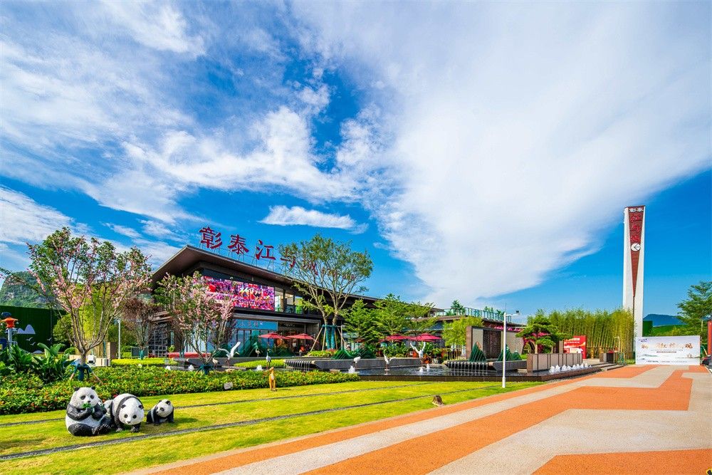 实景图