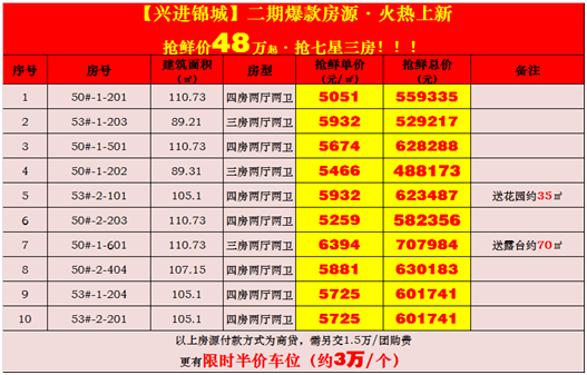 1632024600750502.png 2.png