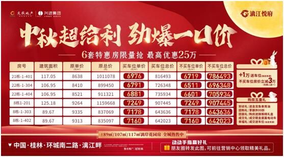 1632024614665440.jpg 3.jpg