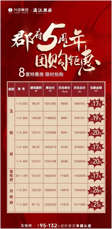 1632024626708680.jpg 4.jpg