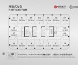 配套图