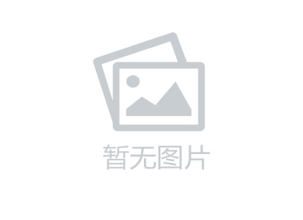 千人到访！融创&middot;深悦府营销中心瞩目开放