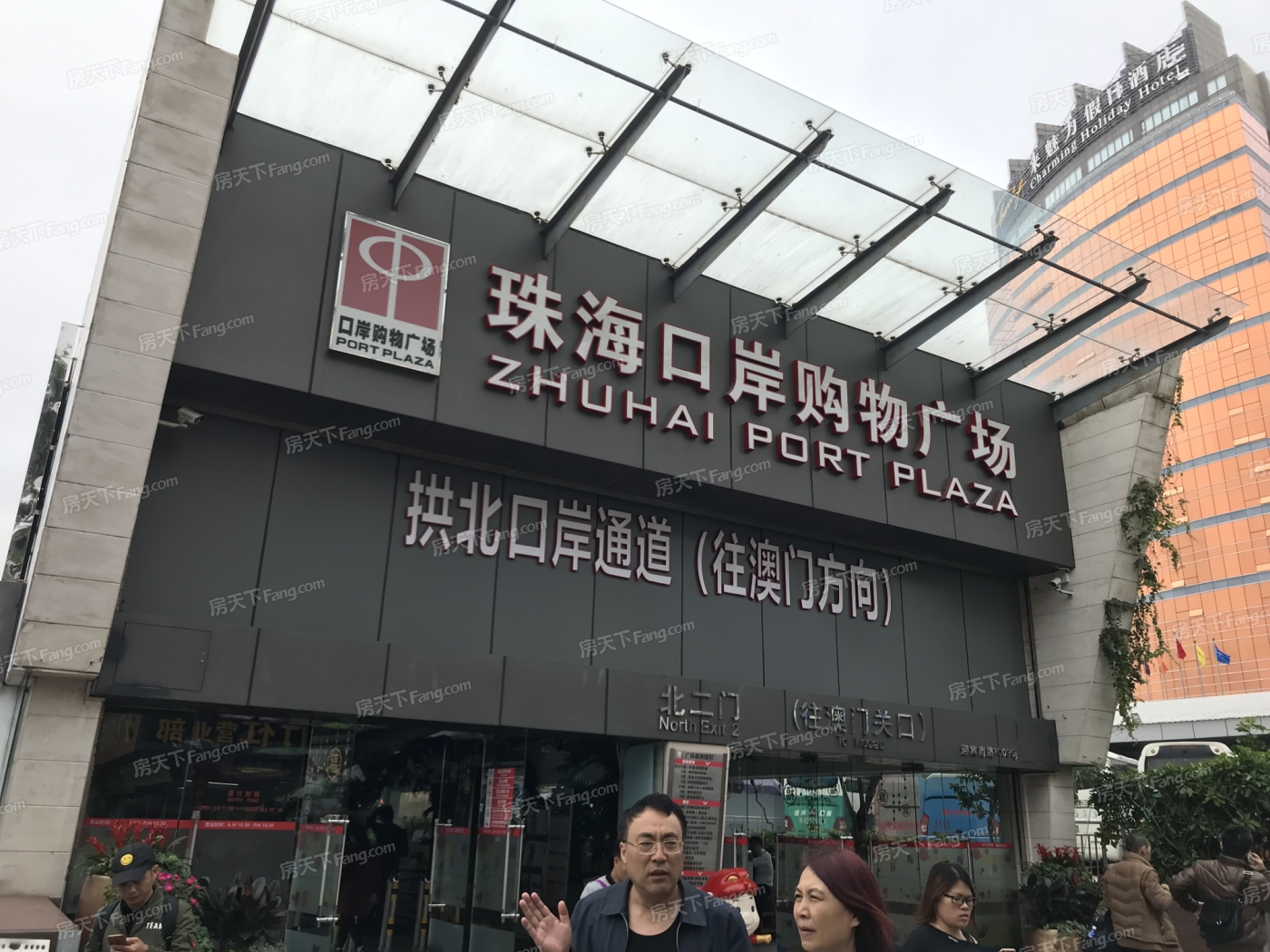 --请选择--