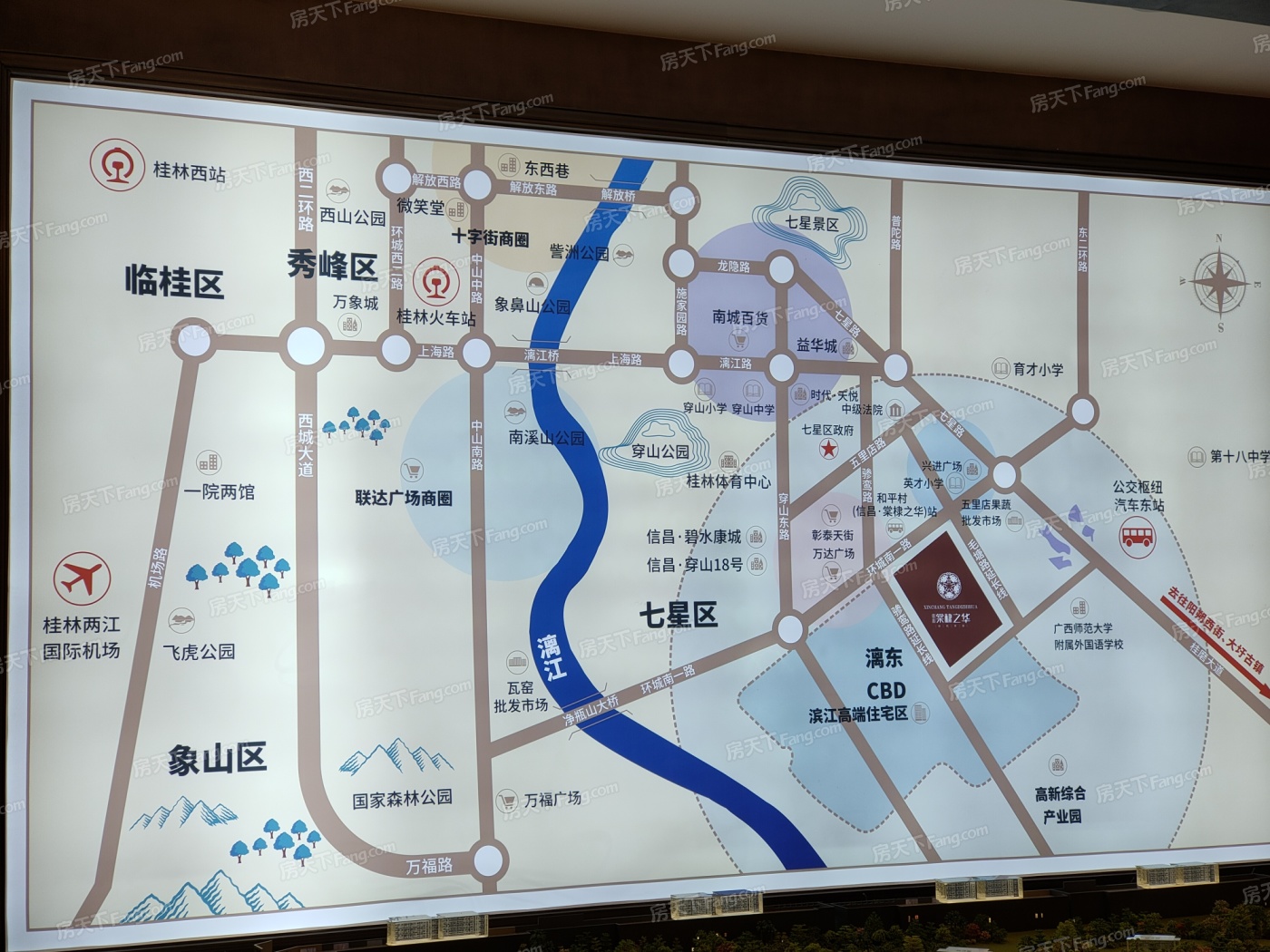 --请选择--