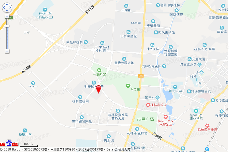--请选择--