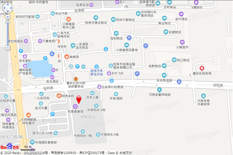 --请选择--