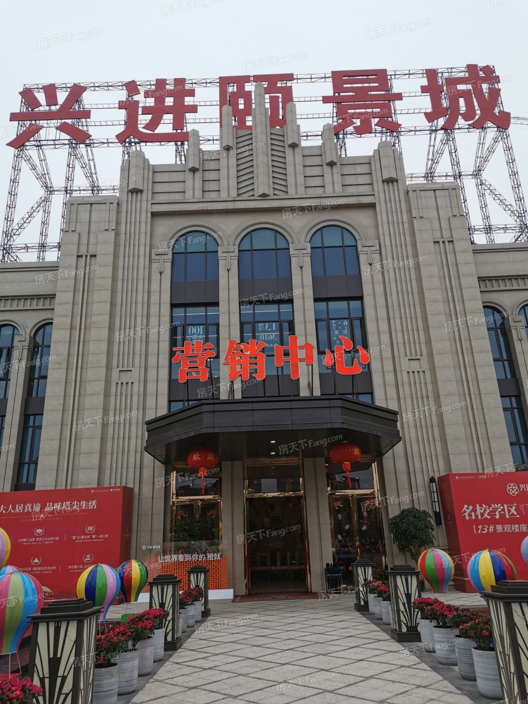 --请选择--