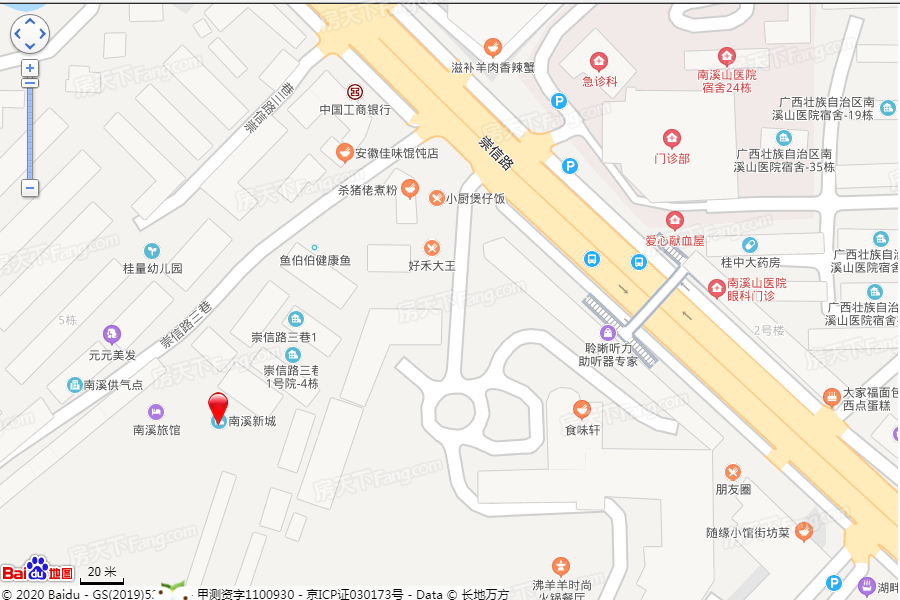 --请选择--