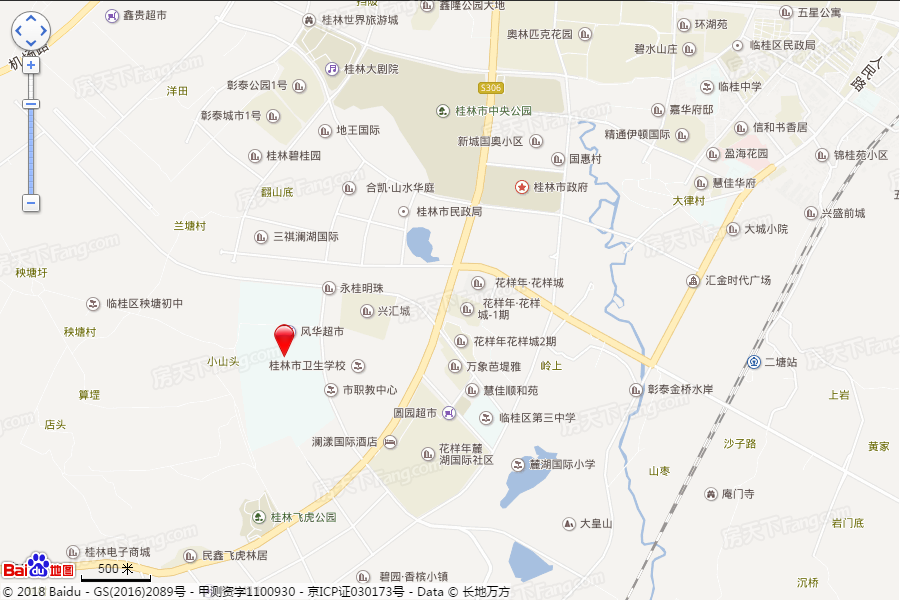 --请选择--