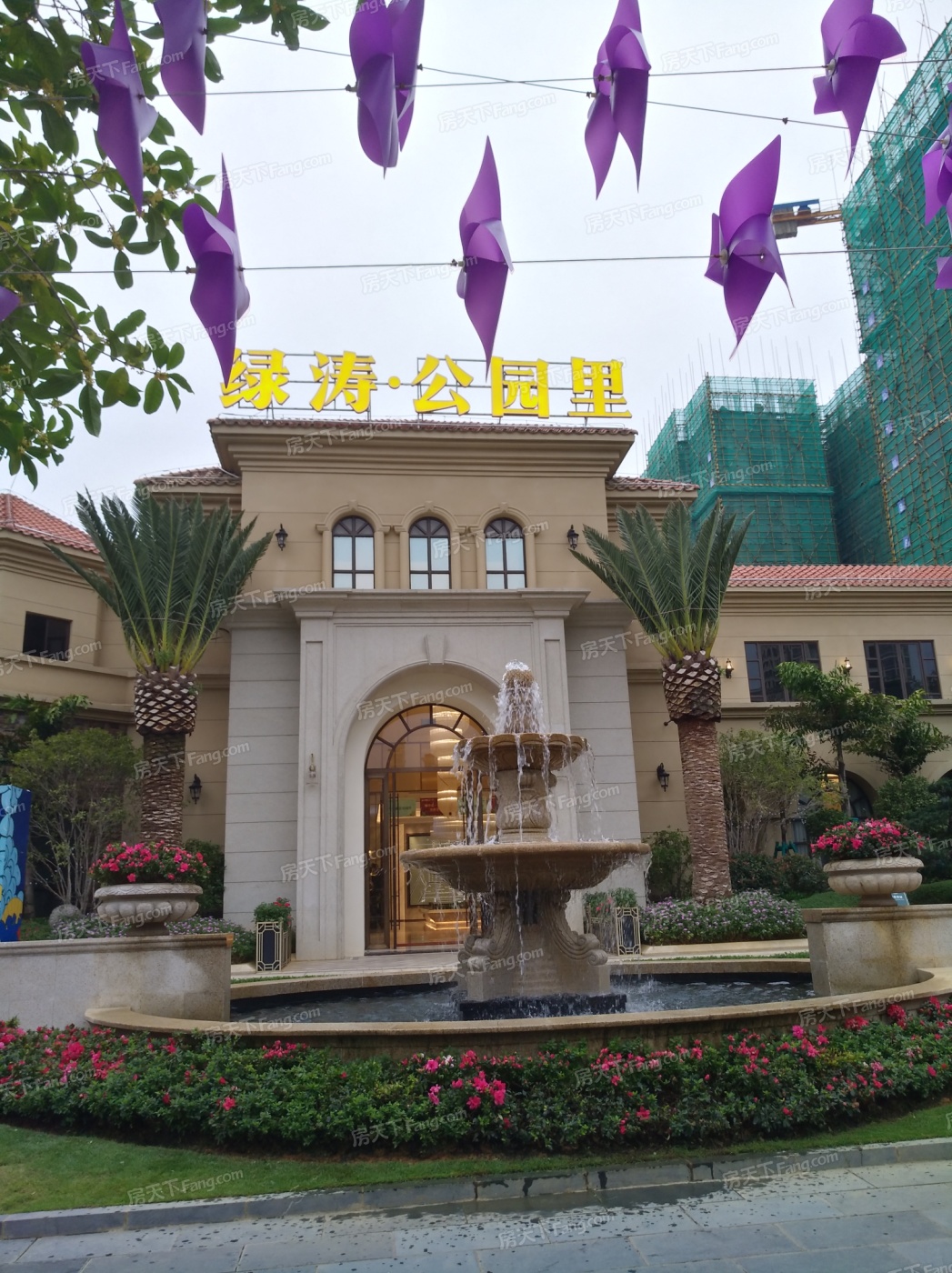--请选择--