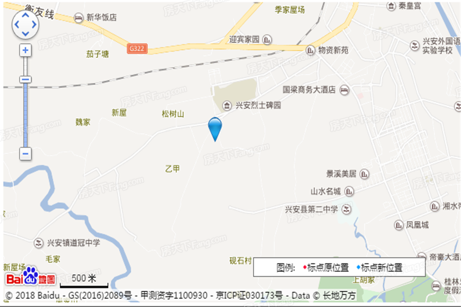 --请选择--