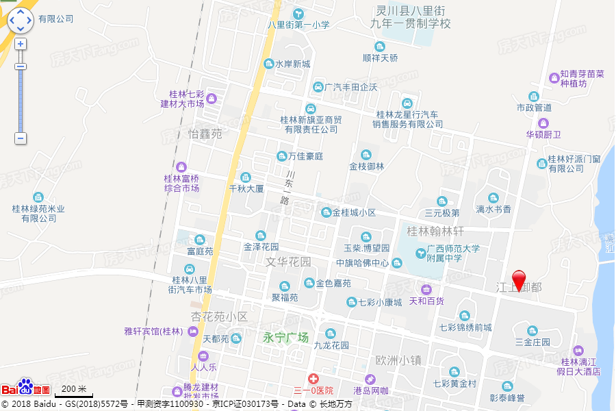 --请选择--
