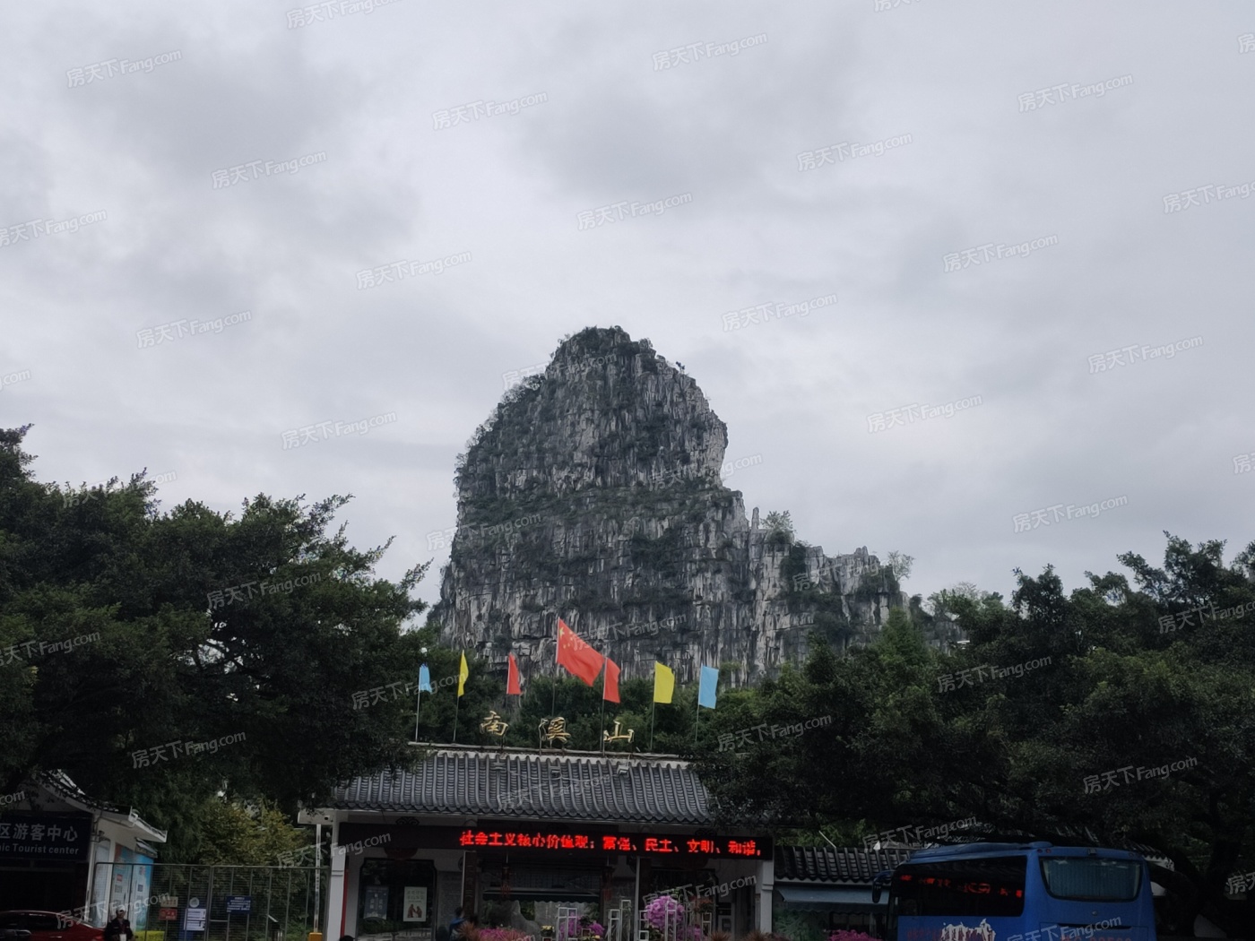 --请选择--