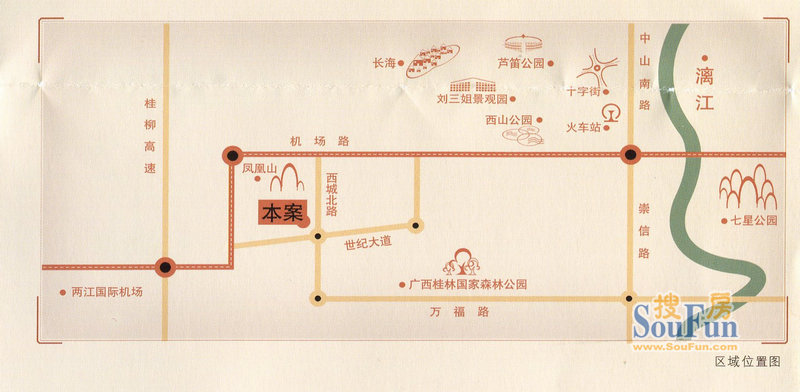 --请选择--