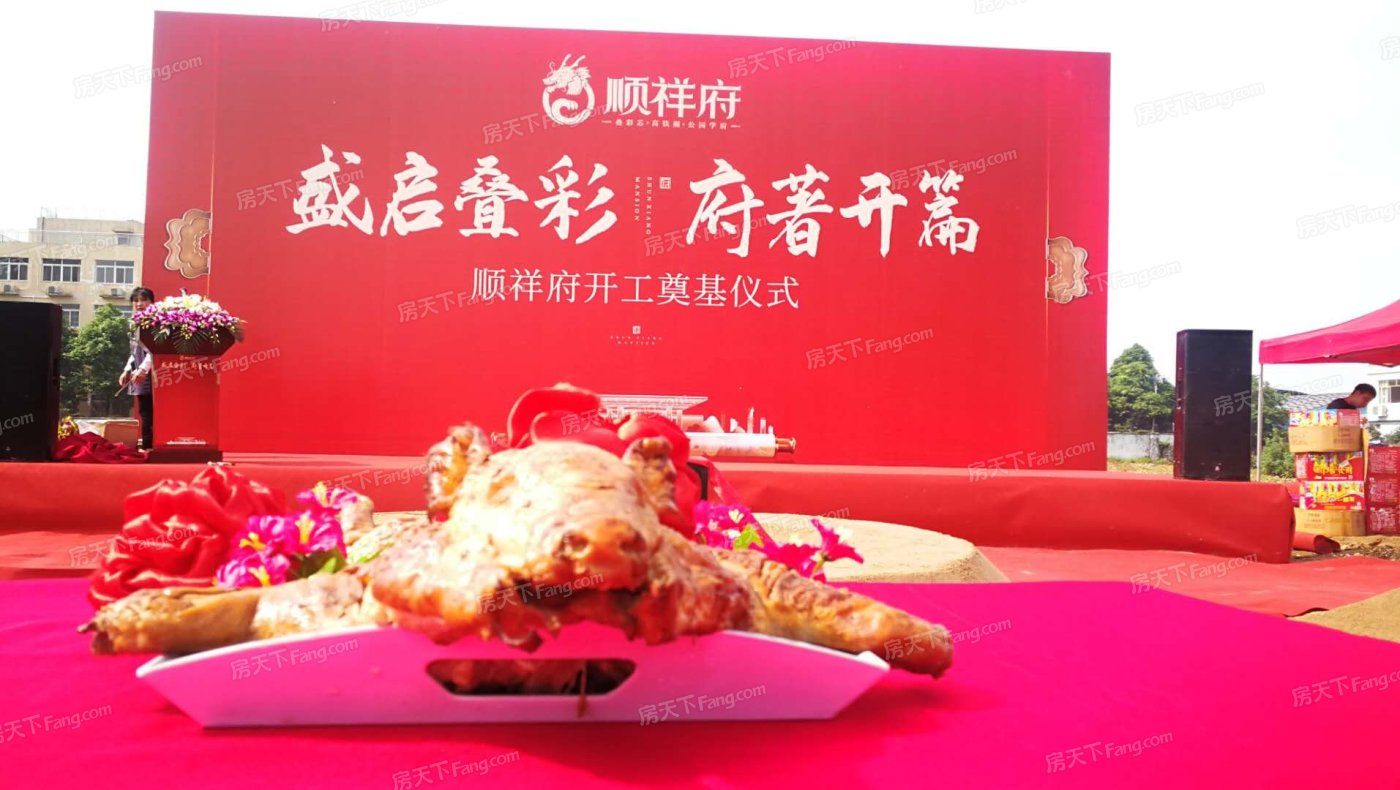 --请选择--