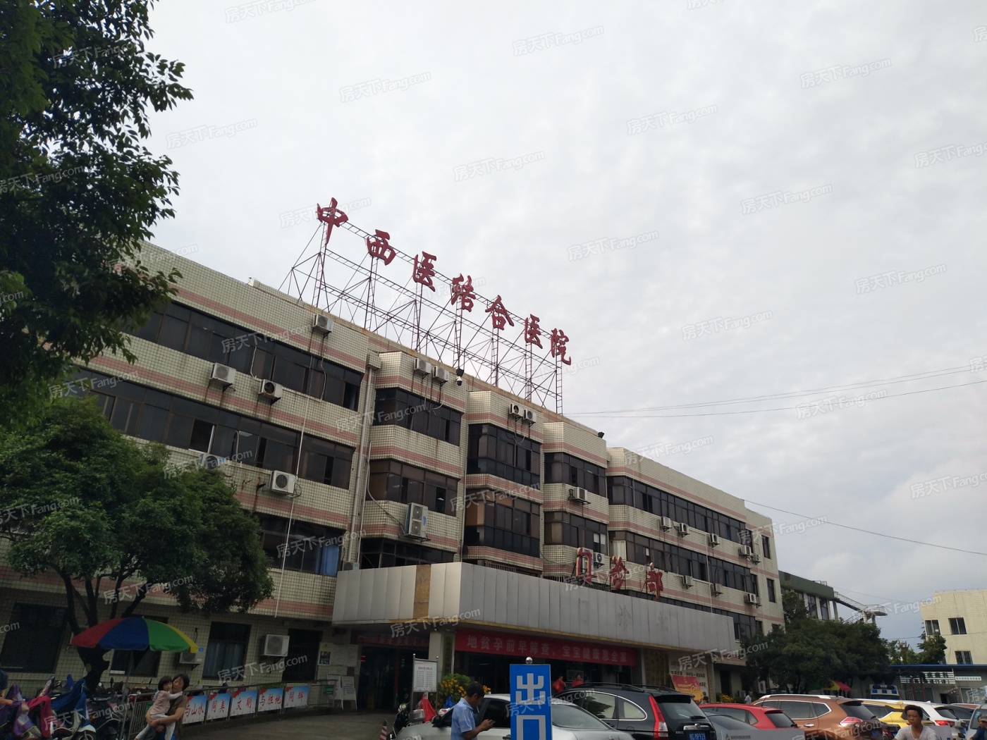 --请选择--