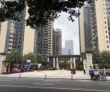 中铁&middot;诺德国际