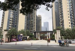 中铁&middot;诺德国际