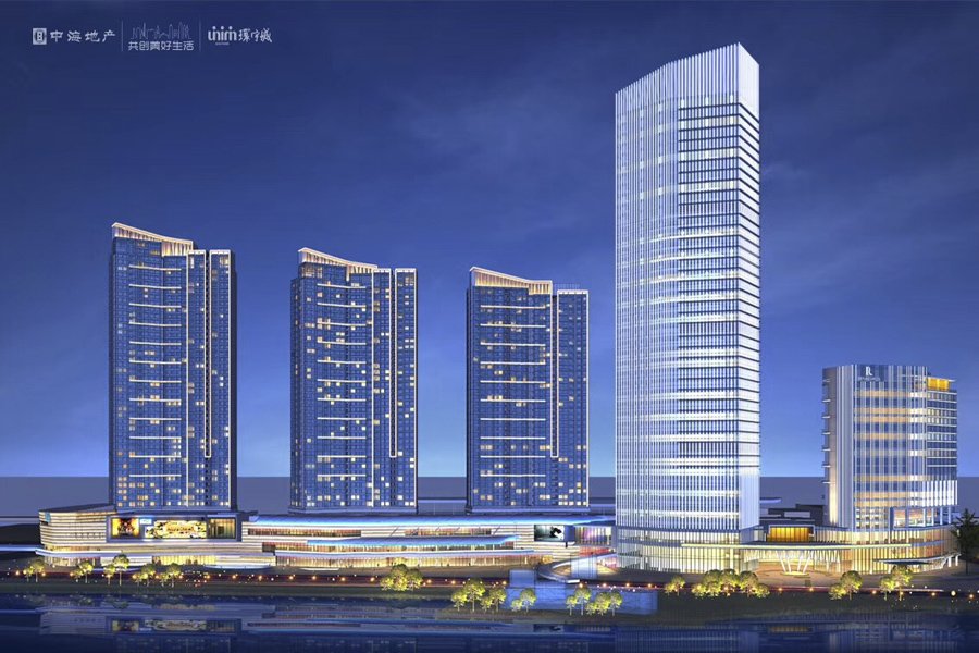 中海·环宇城