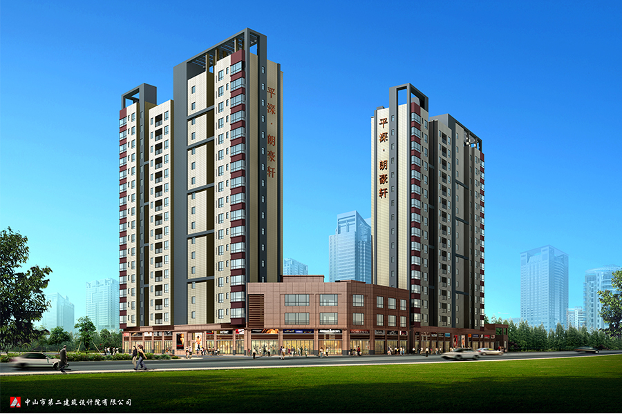 平深&middot;朗豪轩