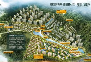 碧桂园&middot;凤凰城