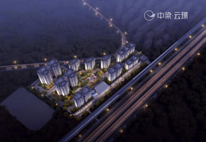 中梁&middot;云璟